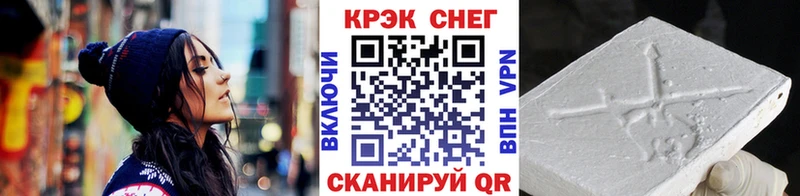 Где можно купить наркотики Дальнереченск Амфетамин  Мефедрон  ГАШИШ  Каннабис  COCAIN  Альфа ПВП 