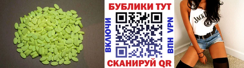 наркота Дальнереченск Экстази louis Vuitton