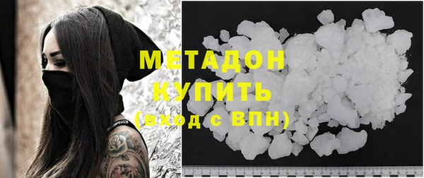 соль курить ск Остров