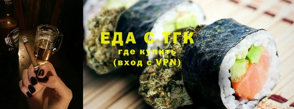 герыч Осташков