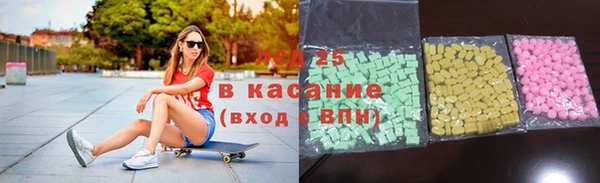 соль курить ск Остров