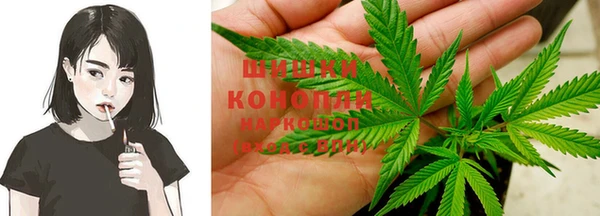 соль курить ск Остров