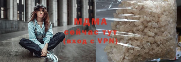 соль курить ск Остров