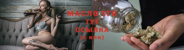 герыч Осташков