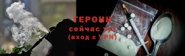 соль курить ск Остров