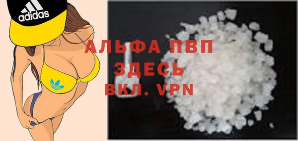 соль курить ск Остров