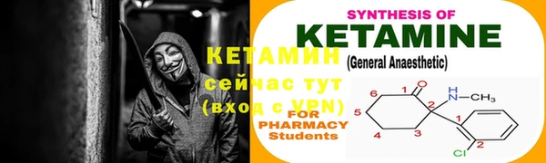 соль курить ск Остров