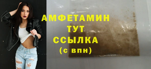 соль курить ск Остров