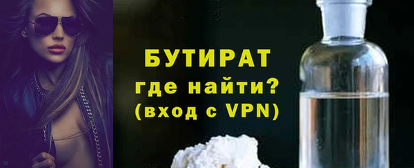 герыч Осташков