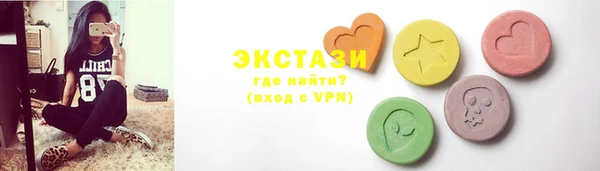 соль курить ск Остров