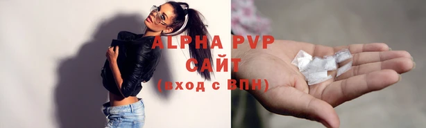 соль курить ск Остров