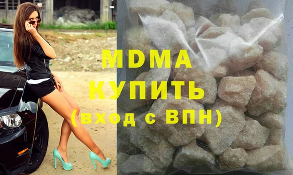 соль курить ск Остров