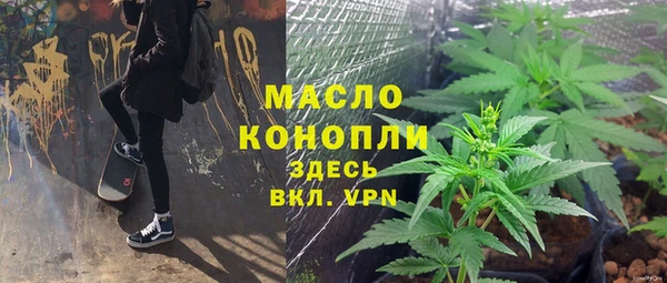 соль курить ск Остров