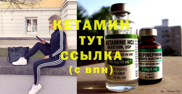 герыч Осташков