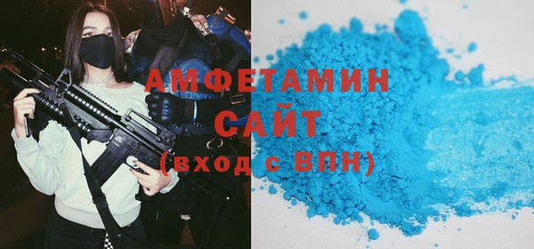 соль курить ск Остров