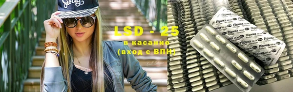 соль курить ск Остров