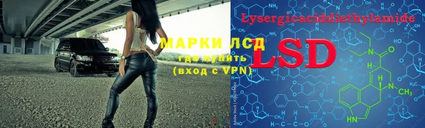 соль курить ск Остров