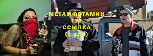 соль курить ск Остров