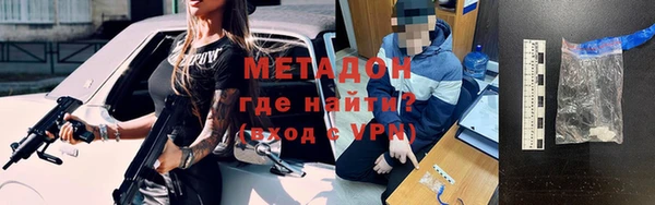 соль курить ск Остров