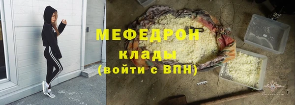 герыч Осташков