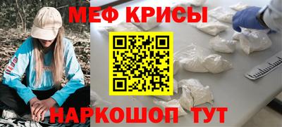 эйфоретик Гагарин