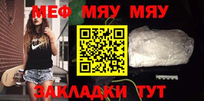 mix Гатчина