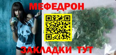 mix Гатчина