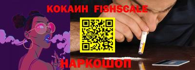 эйфоретик Гагарин