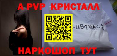 mix Гатчина