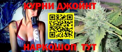 ALPHA PVP Абинск