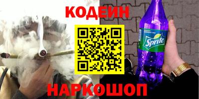 эйфоретик Гагарин