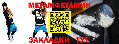 mix Гатчина