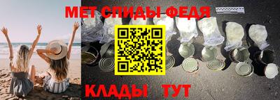 стаф Гай