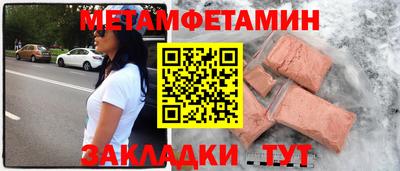 эйфоретик Гагарин
