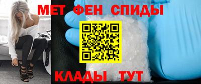 эйфоретик Гагарин