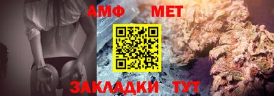 mix Гатчина