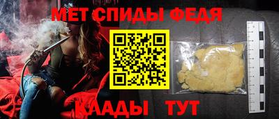 стаф Гай