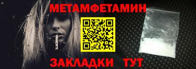 mix Гатчина