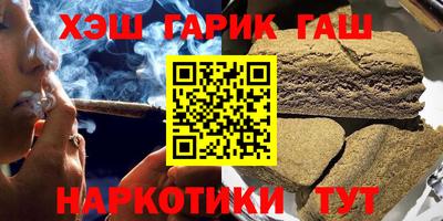 mix Гатчина