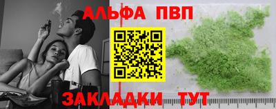 эйфоретик Гагарин