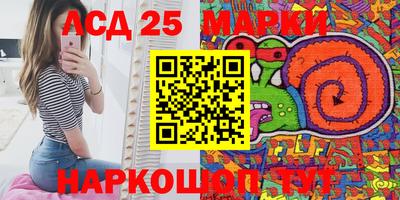 mix Гатчина