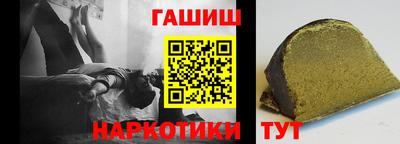 mix Гатчина