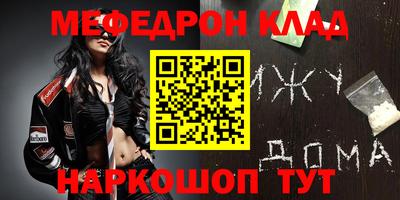 mix Гатчина
