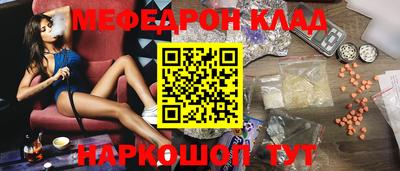 mix Гатчина
