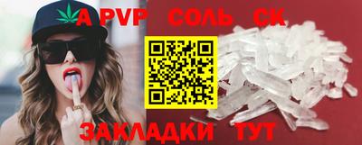 mix Гатчина