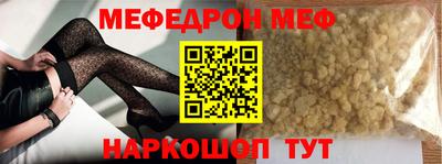 эйфоретик Гагарин
