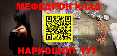 эйфоретик Гагарин