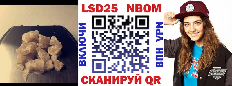 ЛСД экстази ecstasy  это как зайти  Дальнереченск  даркнет сайт 